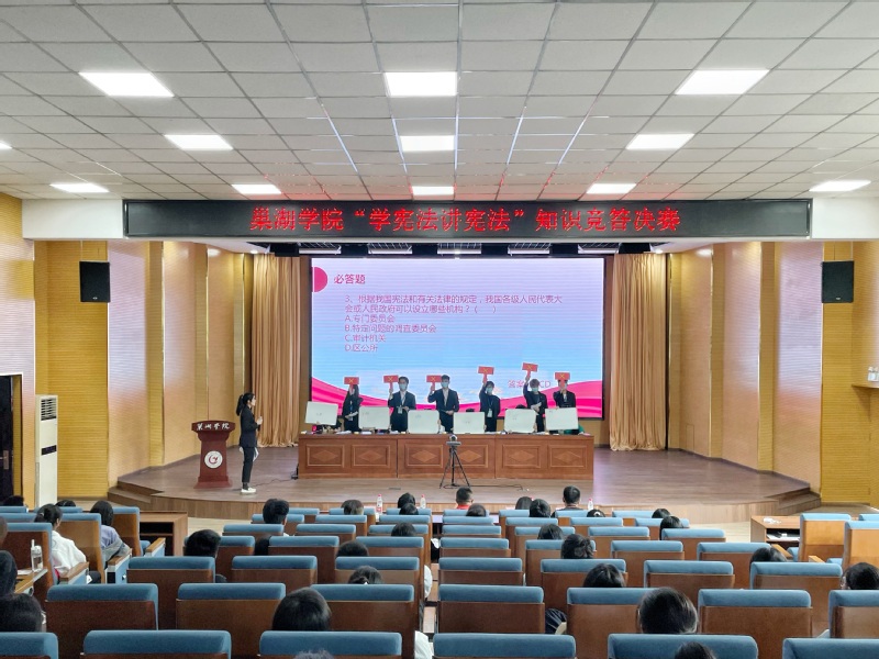 点击《98478e55-8f35-428c-a027-4ce085f1403f》查看详情